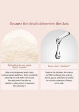 Product advertisement with text about green apple flavor powder and Beau-mino Complex on a light pink background.