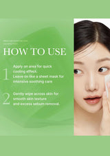 Instructions on how to use a skincare product with a green background and a woman's face.