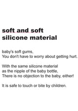 Text describing soft silicone material for babies on a white background