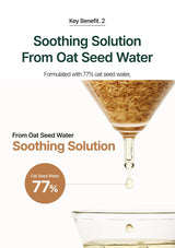 Advertisement for a soothing solution from oat seed water with text and a droplet graphic.