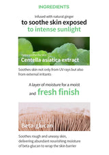 Product description card with text about natural ingredients for skin care, featuring images of green leaves and a mushroom.