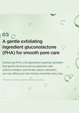 Text about gluconolactone (PHA) for smooth pore care on a green background with bubbles.