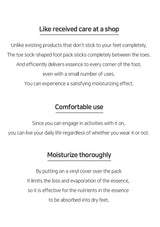 Text description of a product feature on a white background