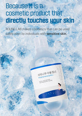 Cosmetic product with branding on a blue icy background
