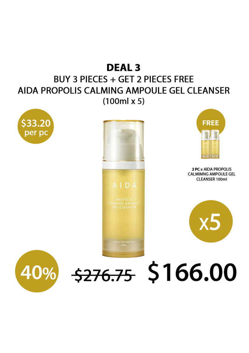 [AIDA]  Propolis Calming Ampoule Gel Cleanser 100ml