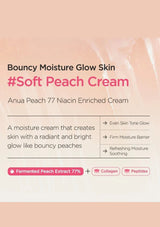 ANUA PEACH 77 NIACIN ENRICHED CREAM SOFT PEACH CREAM