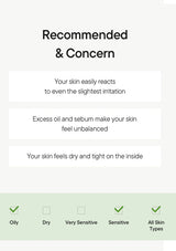 Skin type assessment chart with text and checkboxes on a white background