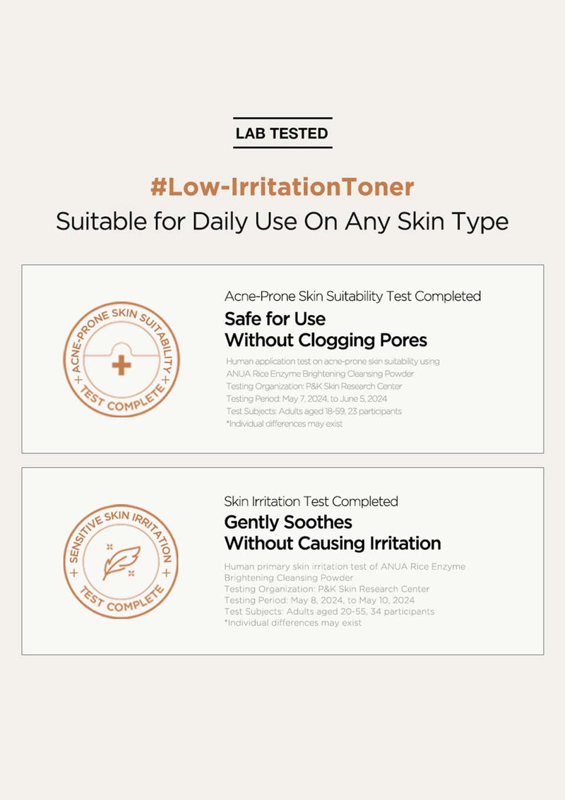 ANUA Rice 70 Glow Milky Toner for Bright, Hydrated Skin clear complexion and gloss solution