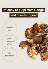Dried chestnuts with text on efficacy and benefits on a beige background