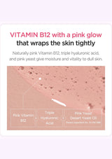 Advertisement for Vitamin B12 with pink glow, showing skin texture and product ingredients.