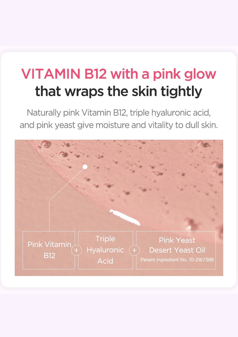 Advertisement for Vitamin B12 with pink glow, showing skin texture and product ingredients.