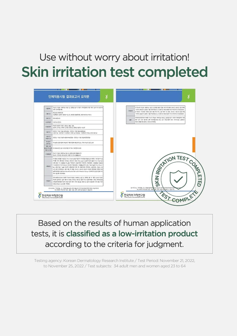 Certification label for a skin irritation test completed on a white background