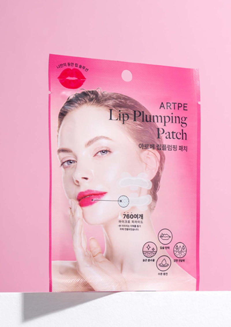 [ARTPE] Lip Plumping Patch (1 Piece =  2 Patches x 18mg each)