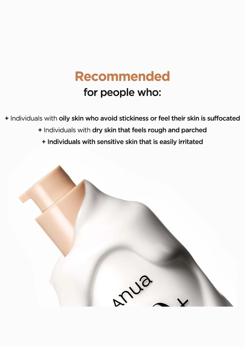 ANUA Rice 70 Intensive Moisturizing Milk for Dewy Hydration