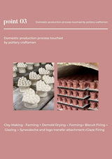 Vely Vely Gua Sha Massager domestic production process touched by pottery craftsman