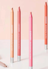 Set of four lip pencils with 'Coshimi' branding on a light pink background