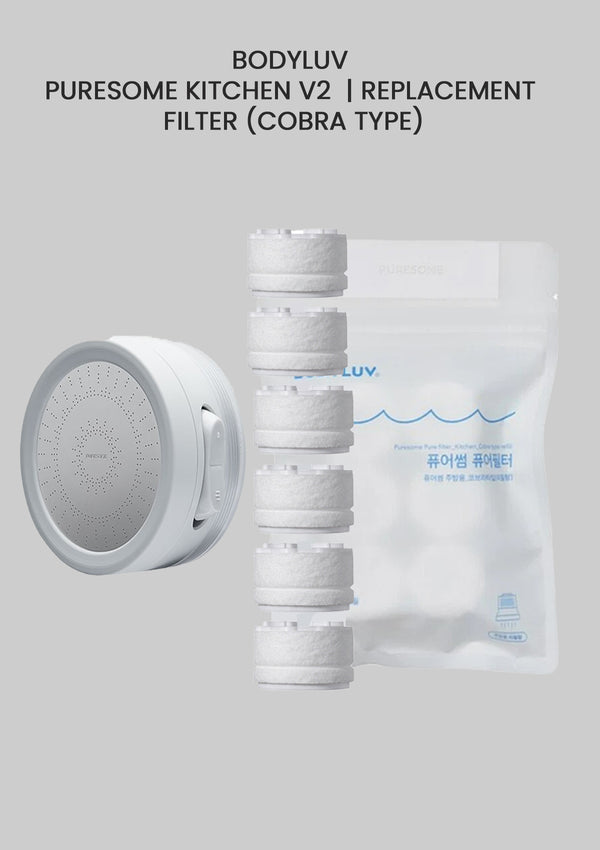 [BODYLUV] Puresome Kitchen Cobra Type Version |  Replacement Filter