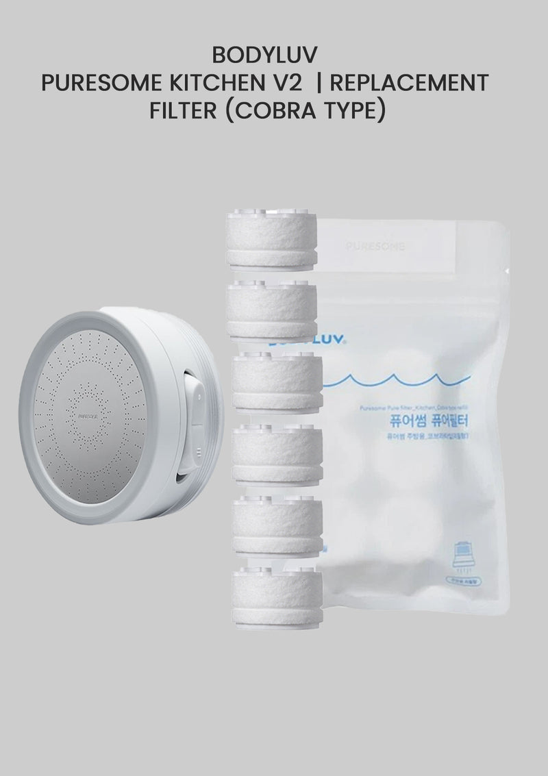 [BODYLUV] Puresome Kitchen Cobra Type Version |  Replacement Filter