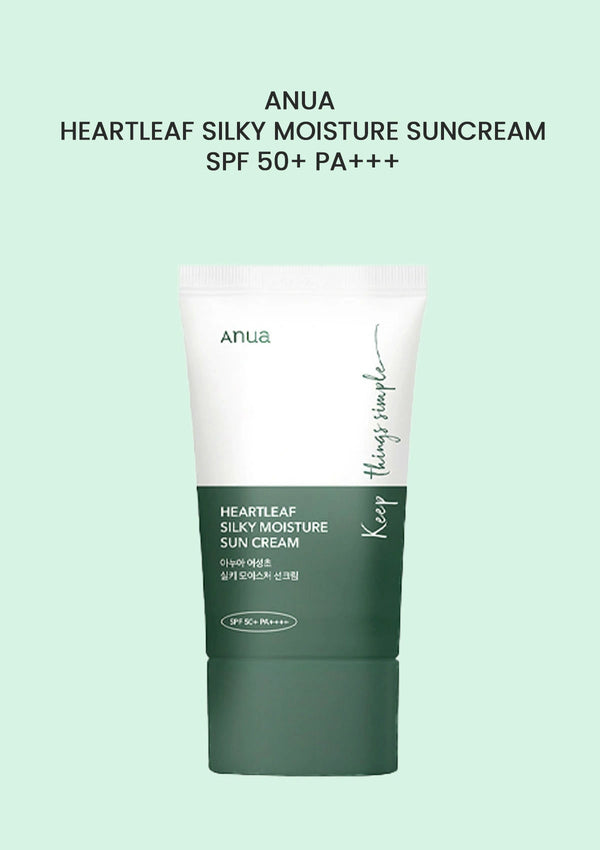 Anua Heartleaf Silky Moisture Suncream with Green Background