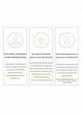 Three product features displayed on a white background