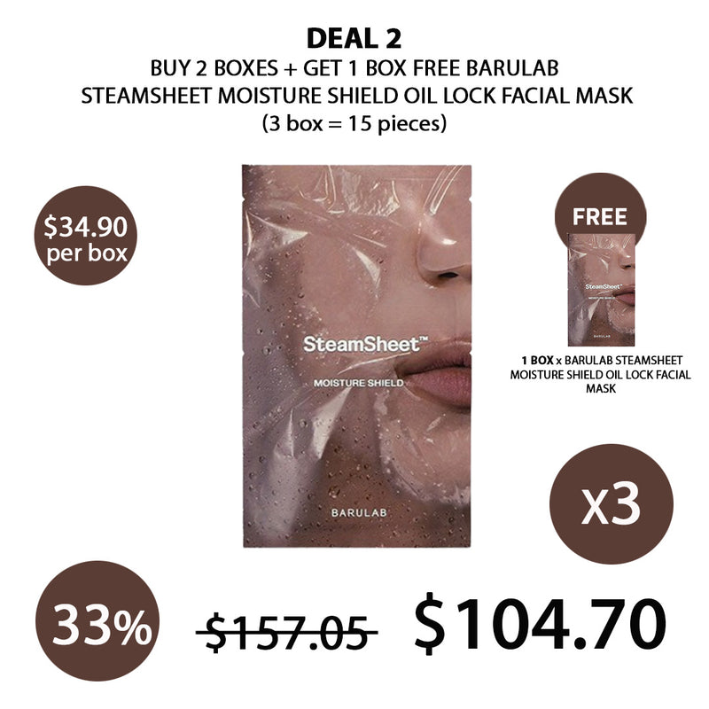 [BARULAB] SteamSheet Moisture Shield Oil Lock Facial Mask (1 Box = 5 Masks x 22g)