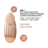 [BLANC DUBU] Vibration Foundation Device