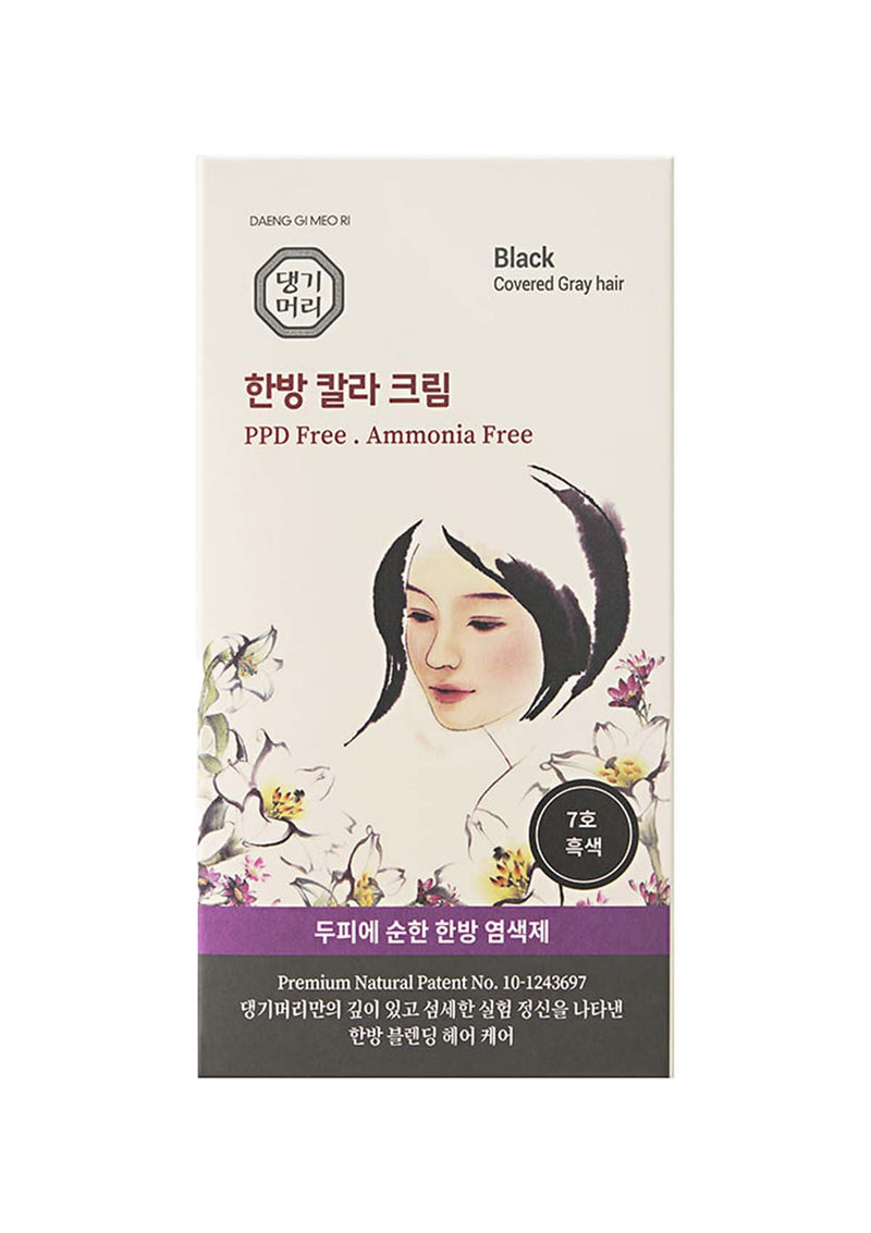 [DAENG GI MEO RI] Renewal Herbal Hair Dye - For Gray Hair Coverage