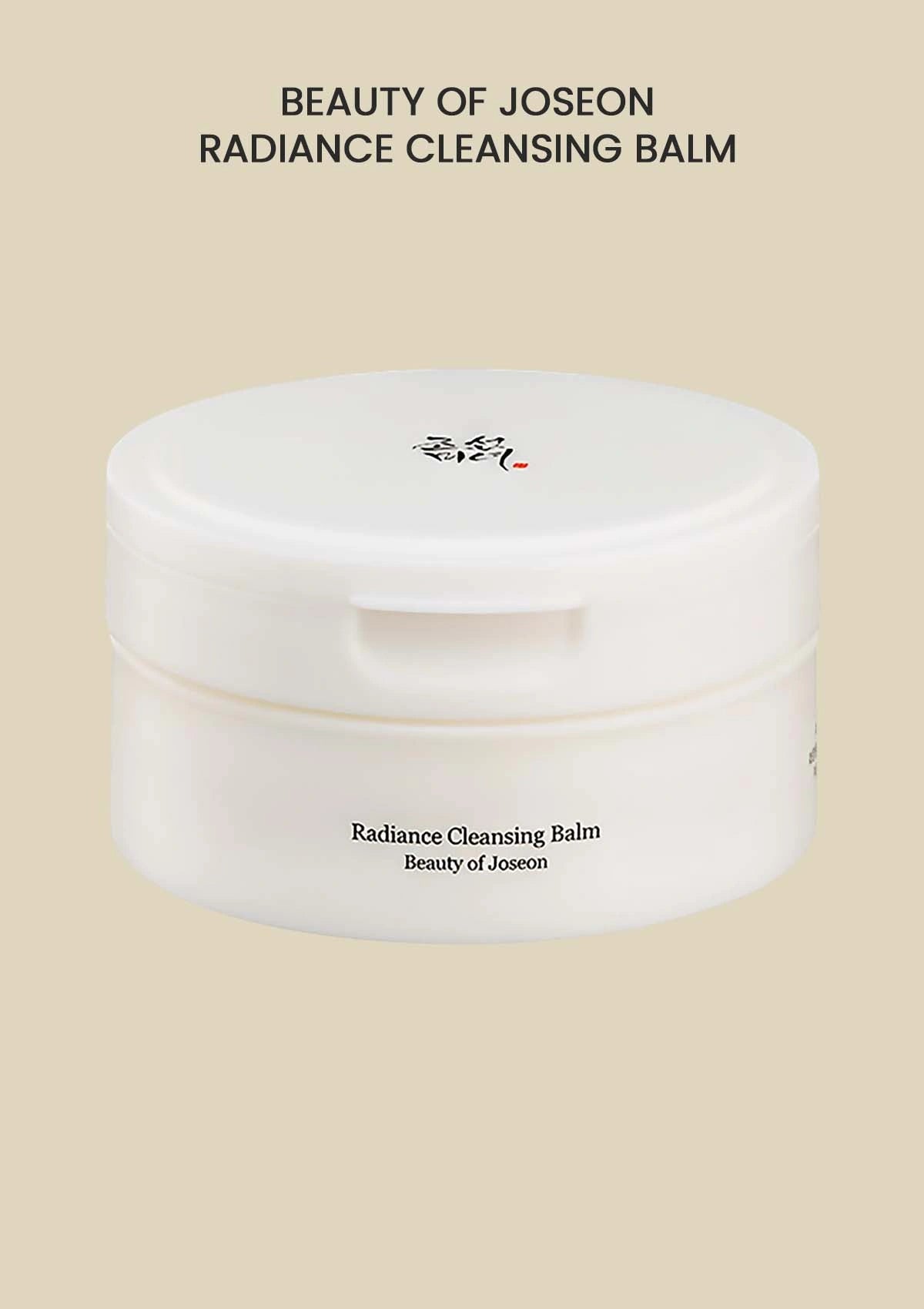 Radiance Cleansing Balm container with 'Beauty of Joseon' branding on a beige background