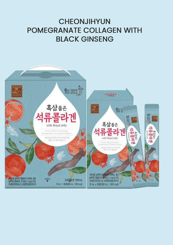 [CHEONJIHYUN] Pomegranate Collagen with Black Ginseng 30 | 90 Sticks