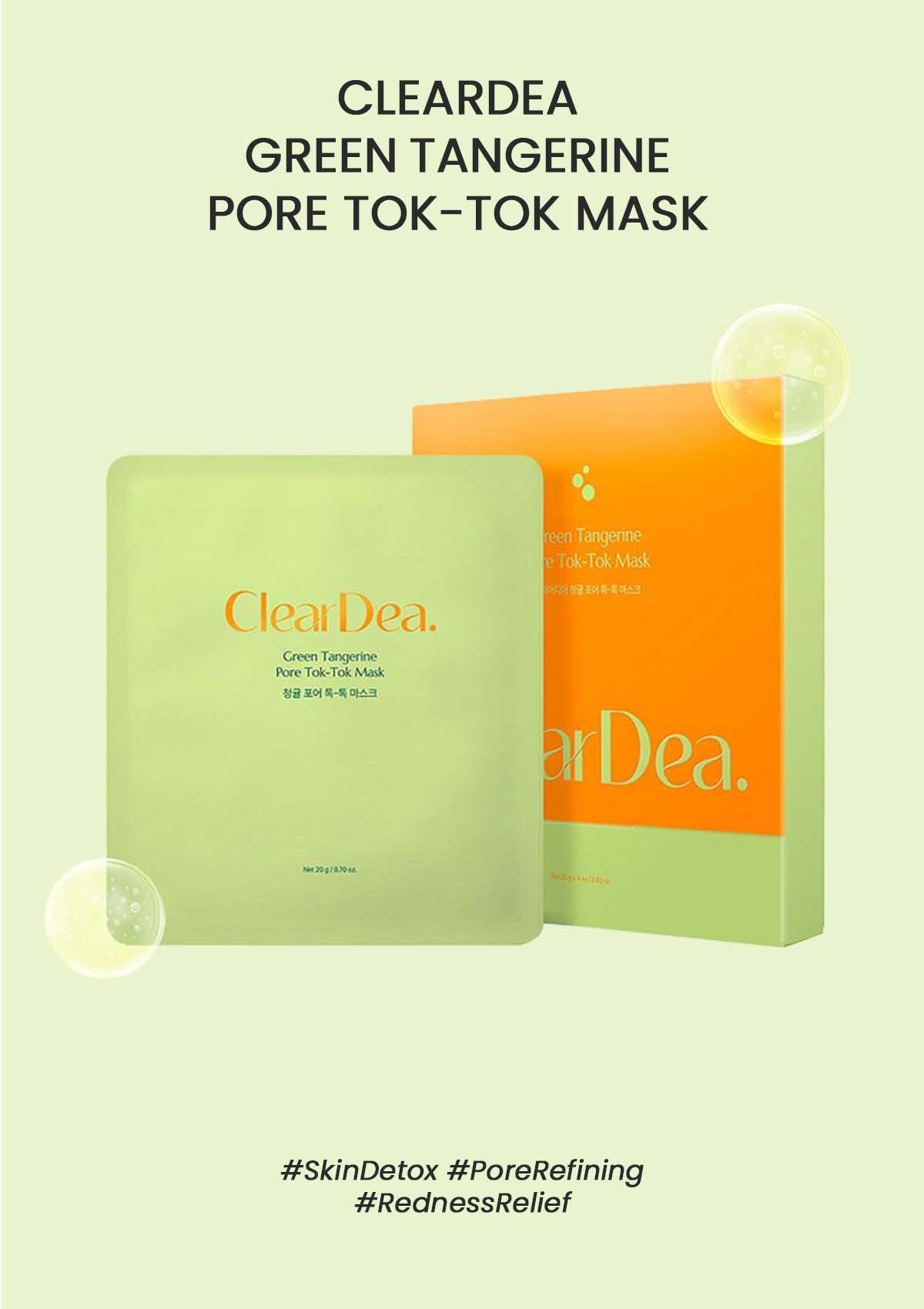 ClearDea Green Tangerine Pore Tok-Tok Mask packaging on a light green background