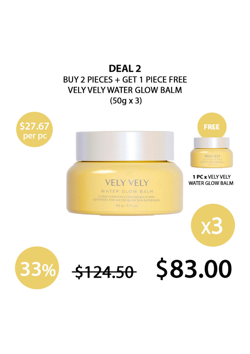 [VELY VELY] Water Glow Balm 50g