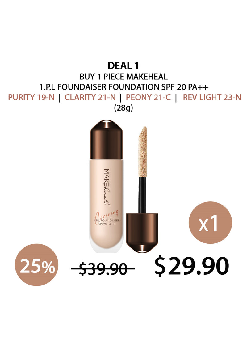 [MAKEHEAL] 1.P.L Foundaiser Foundation SPF20 PA++ 28g