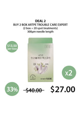 [ARTPE] Trouble Care Expert (1 Box = 10 Spot Treatments)