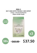 [ARTPE] Trouble Care Expert (1 Box = 10 Spot Treatments)