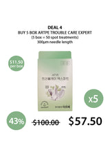 [ARTPE] Trouble Care Expert (1 Box = 10 Spot Treatments)