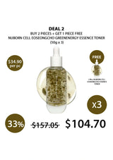 Promotional graphic for Nuborn Cell Eoseongcho Greenenergy Essence Toner with pricing and deal details.