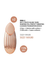 Vibrating cushion foundation device with promotional text on a beige background