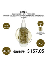 Promotional offer for Nuborn Cell Eoseongcho Greenenergy Essence Toner with pricing and quantity details.