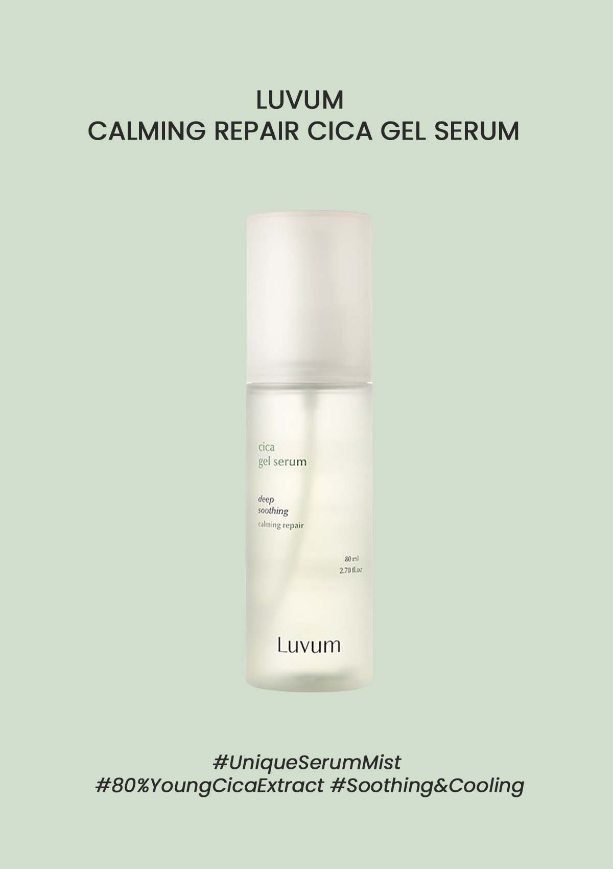 CLEARANCE SALE - [LUVUM] Calming Repair Cica Gel Serum 80ml