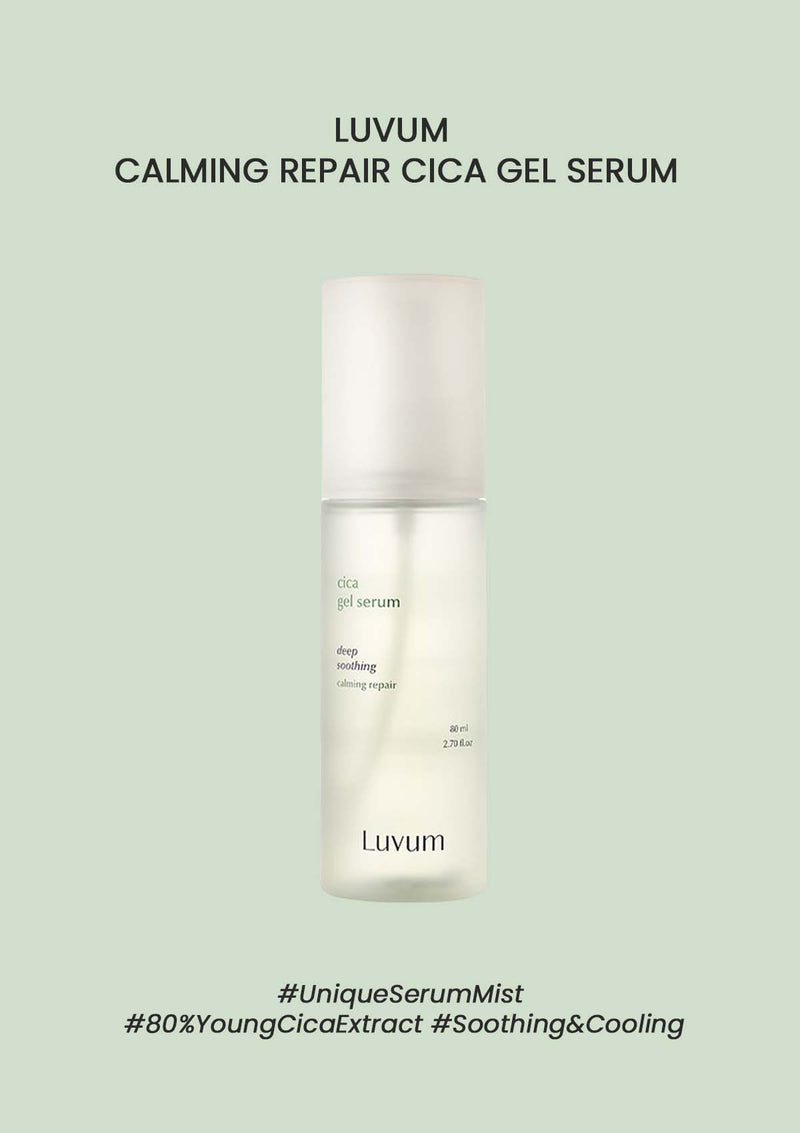 [LUVUM] Calming Repair Cica Gel Serum 80ml