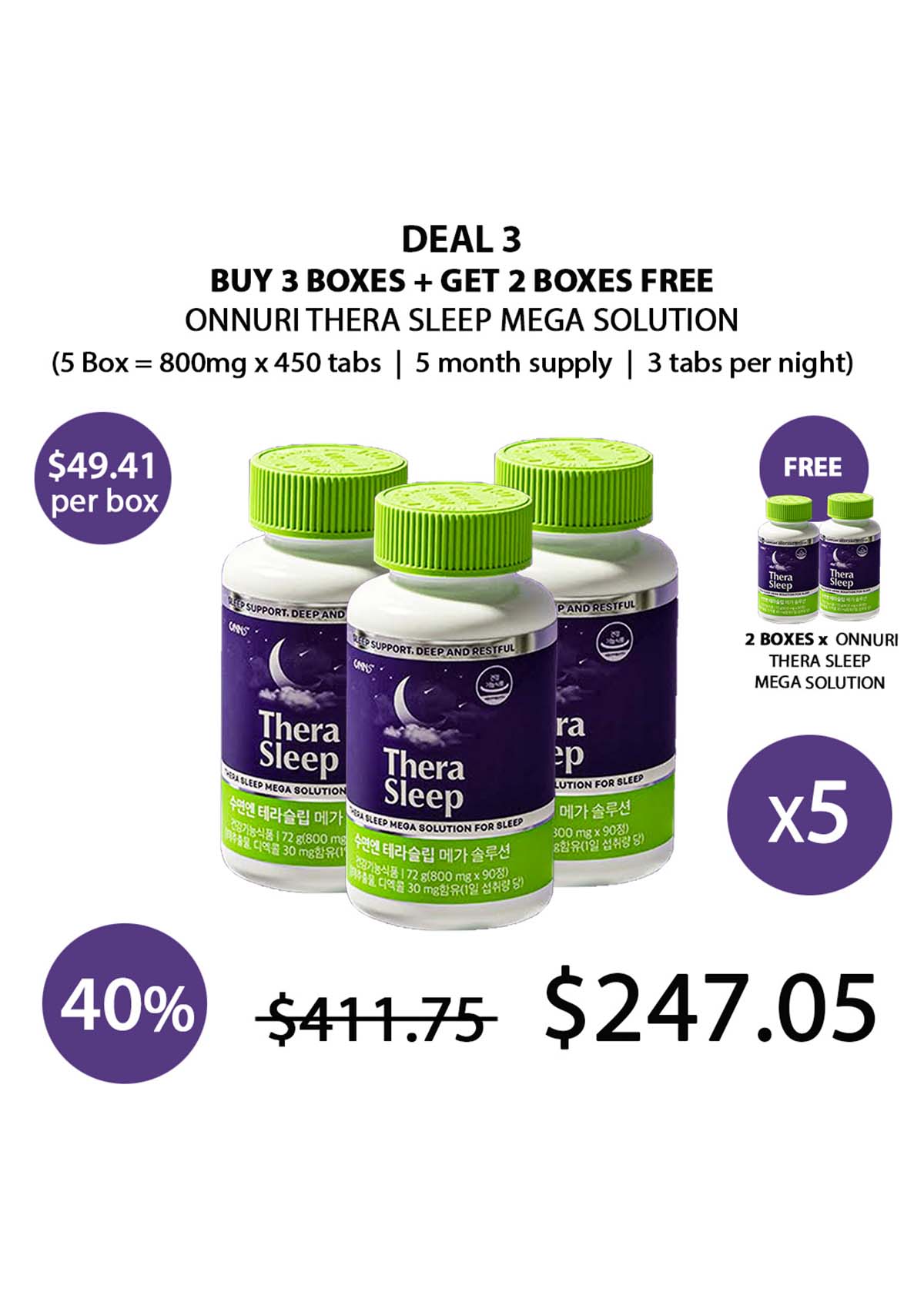 ONNURI Thera Sleep Mega Solution – Gentle Nighttime Comfort Support – COCOMO