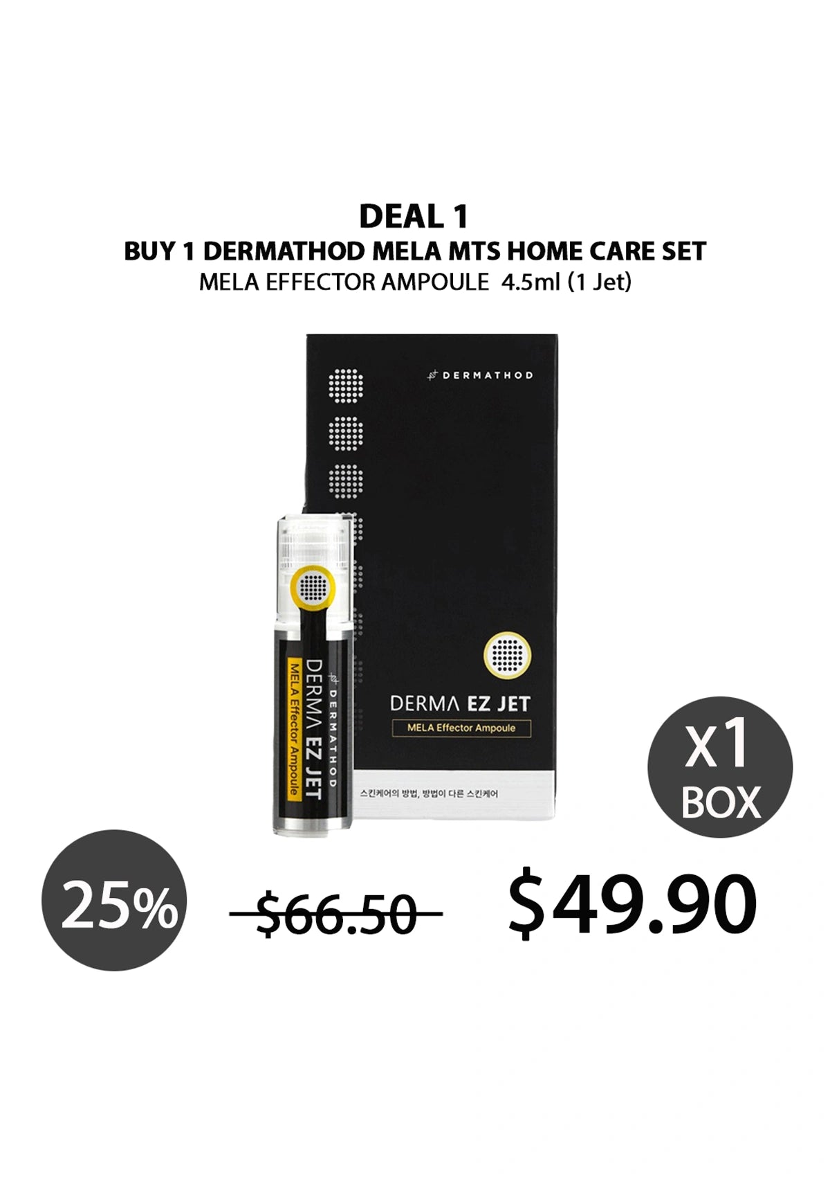 Dermathod Mela MTS Home Care Set – Brightening & Recovery Routine