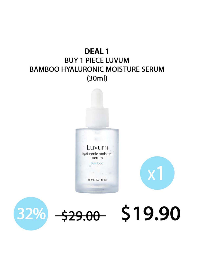 BOGO - [LUVUM] Bamboo Hyaluronic Moisture Serum 30ml