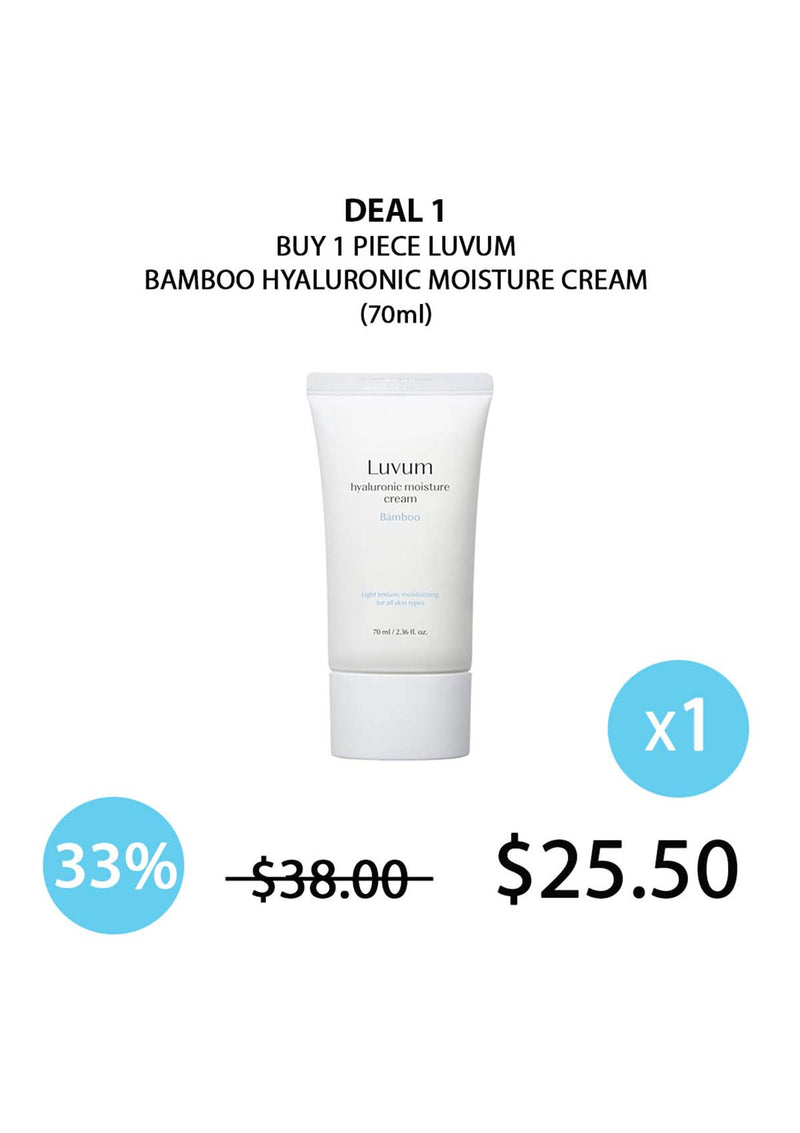 BOGO - [LUVUM] Bamboo Hyaluronic Moisture Cream 70ml