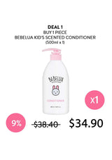 [BEBELUA] Kid’s Scented Conditioner 500ml