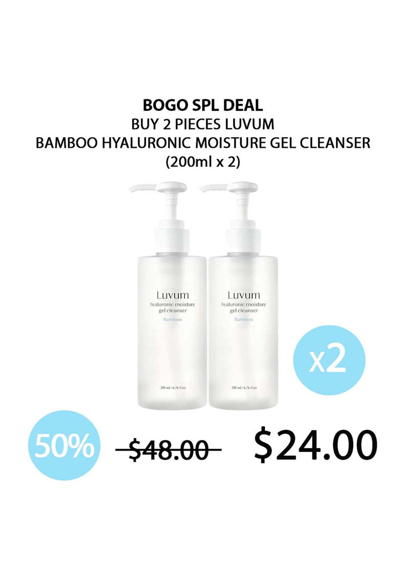 BOGO - [LUVUM] Bamboo Hyaluronic Moisture Gel Cleanser 200ml