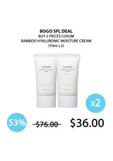 BOGO - [LUVUM] Bamboo Hyaluronic Moisture Cream 70ml