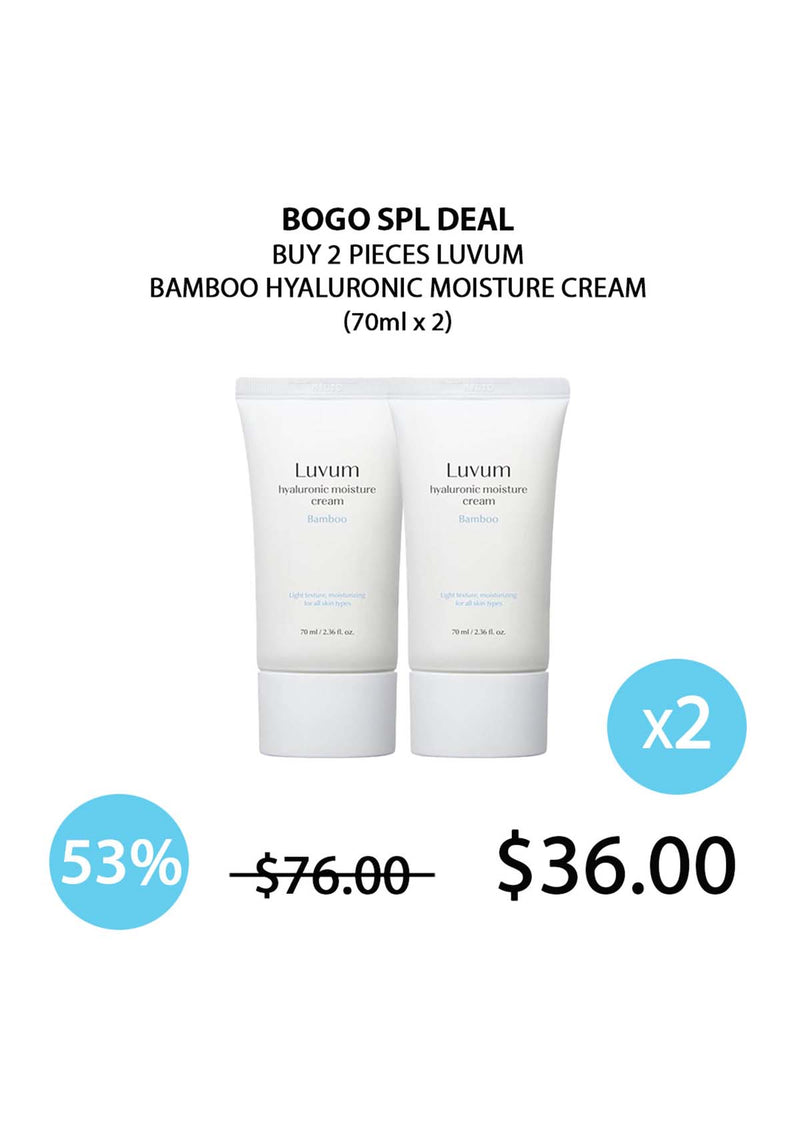 BOGO - [LUVUM] Bamboo Hyaluronic Moisture Cream 70ml