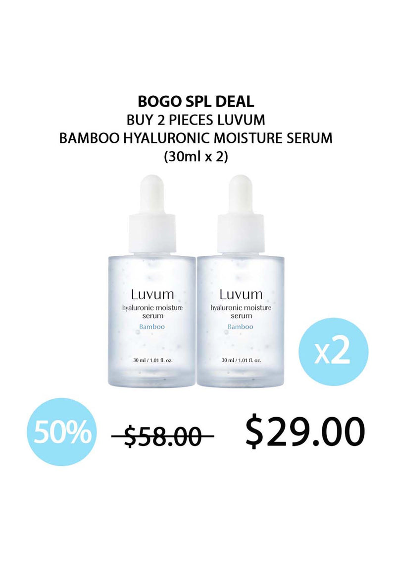 BOGO - [LUVUM] Bamboo Hyaluronic Moisture Serum 30ml