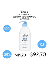 [BEBELUA] Kid’s Shampoo 500ml